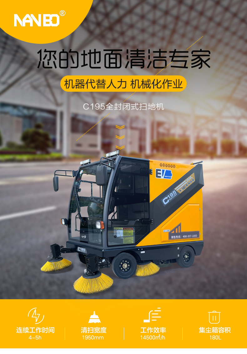 1724806179352161.jpg C195_01.jpg