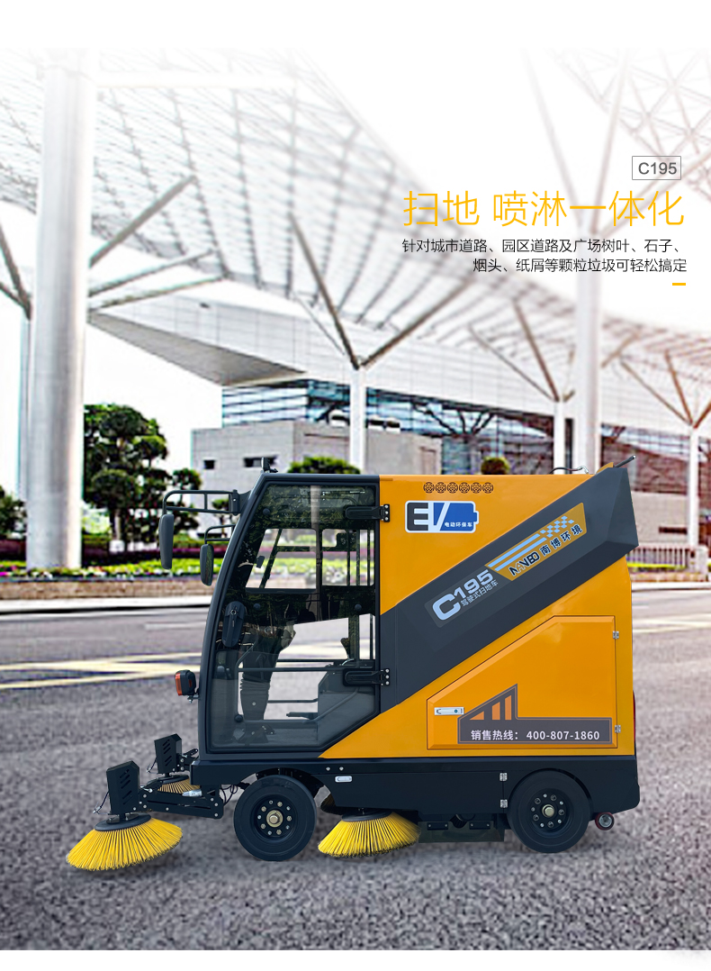 1724806182336948.jpg C195_02.jpg