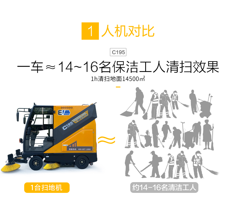 1724806186256630.jpg C195_03.jpg