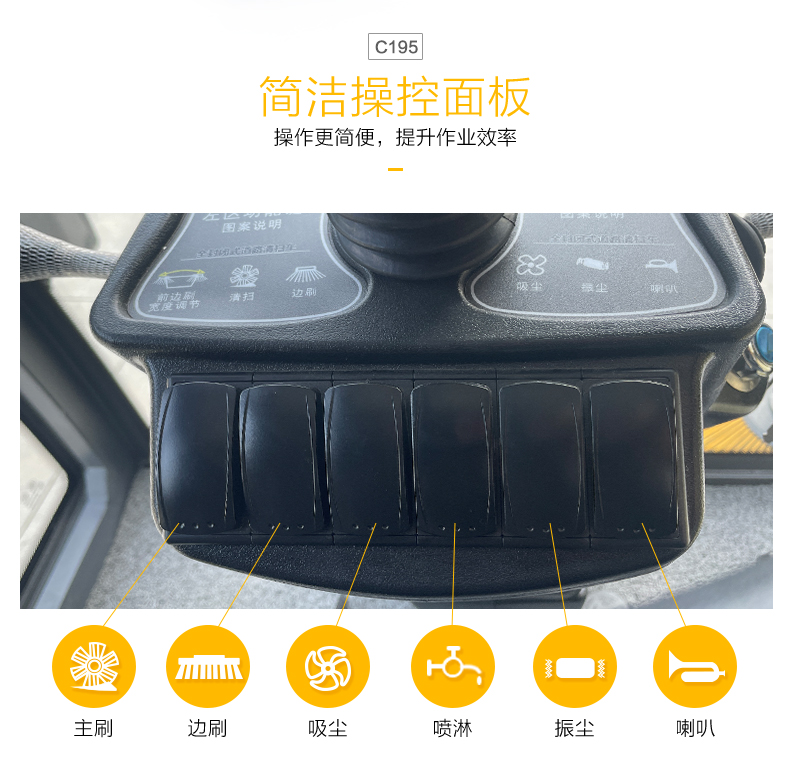 1724806192256502.jpg C195_05.jpg