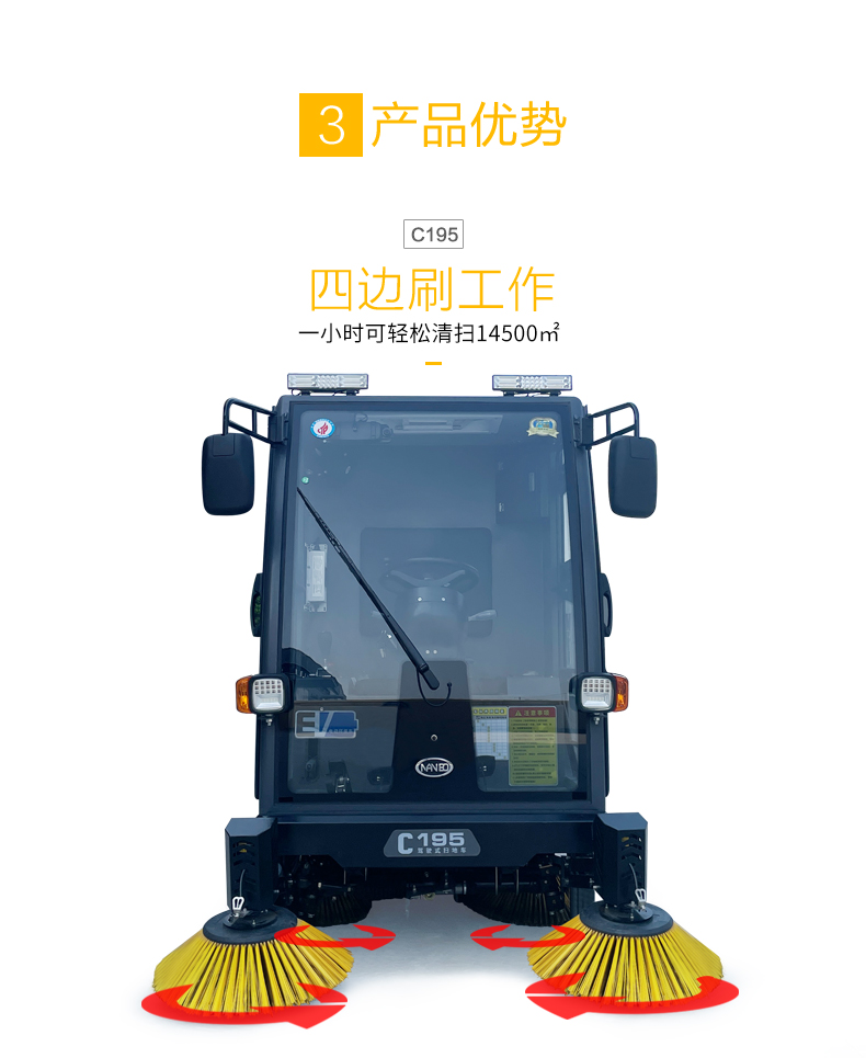 1724806197191302.jpg C195_06.jpg