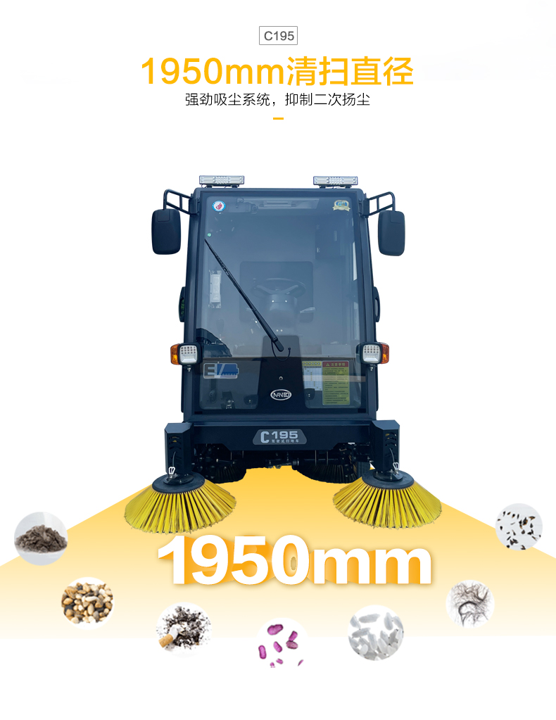 1724806199324520.jpg C195_07.jpg