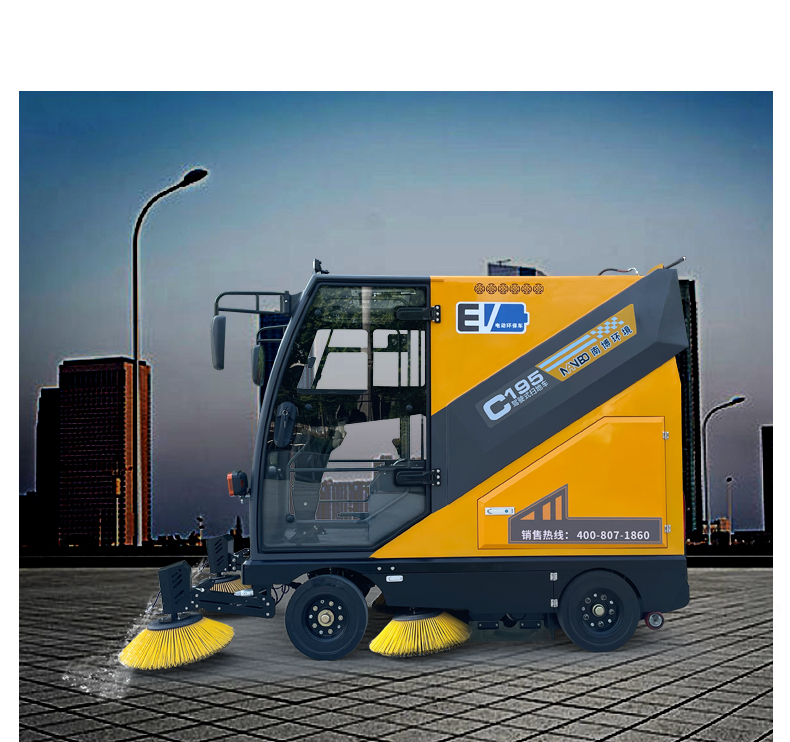 1724806218999908.jpg C195_08.jpg