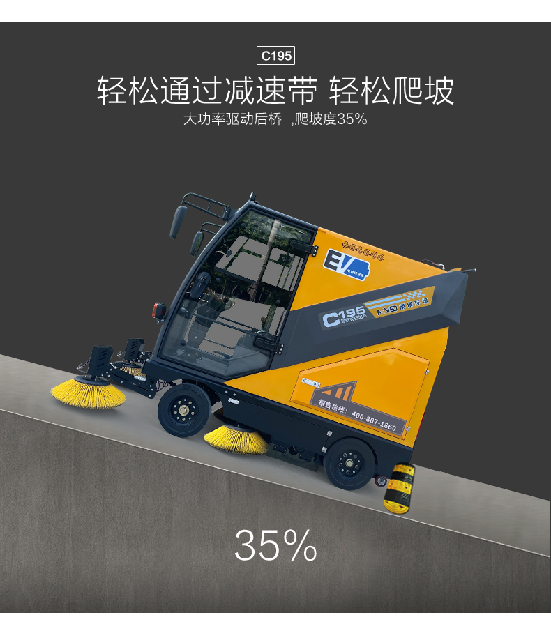 1724806221869017.jpg C195_09.jpg