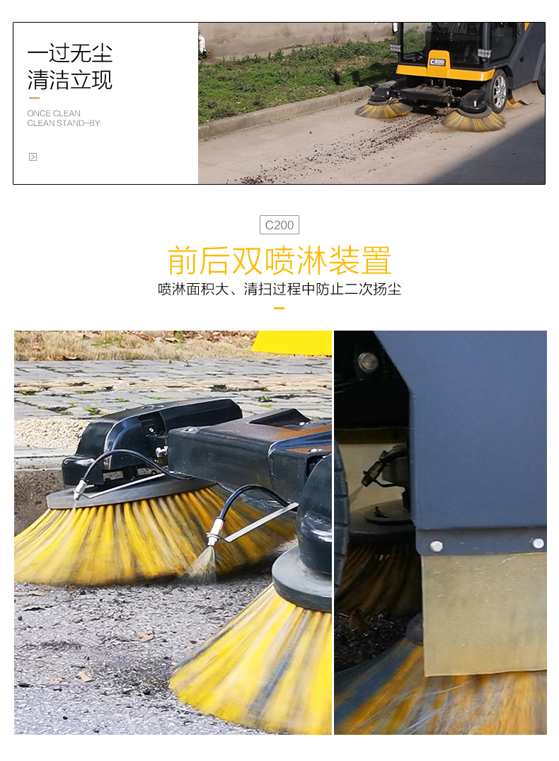 1724806326676286.jpg C200_08.jpg