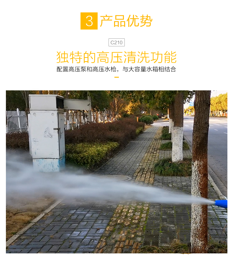 1724806377596882.jpg C210_06.jpg