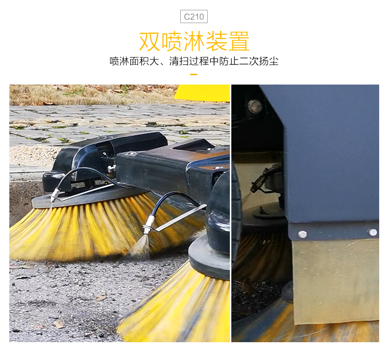 1724806379382598.jpg C210_07.jpg