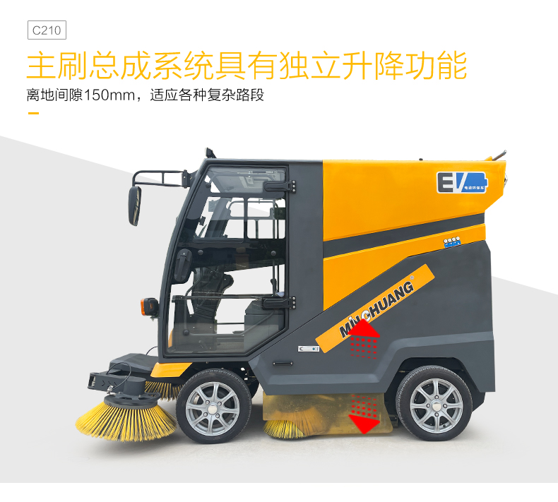 1724806384920995.jpg C210_09.jpg