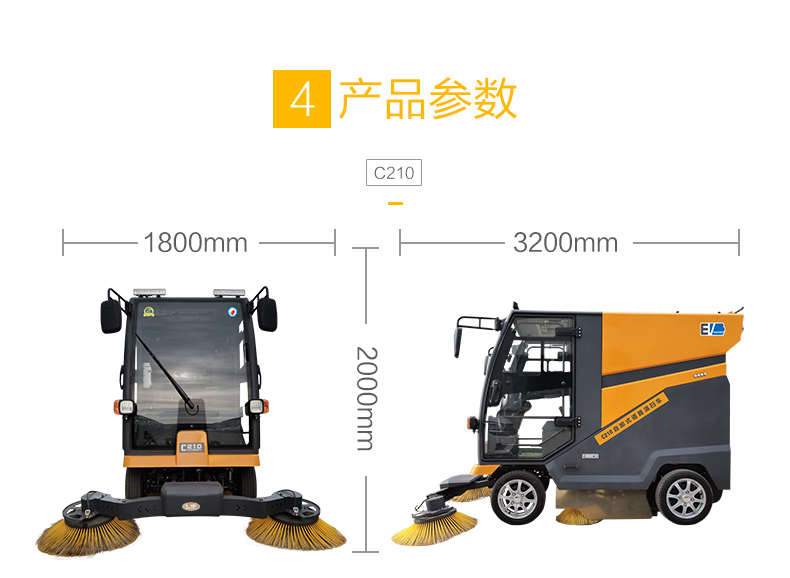 1724806386402295.jpg C210_10.jpg