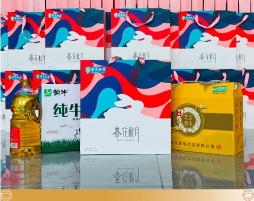 1726302790639280.png QQ截圖20240914163205.png