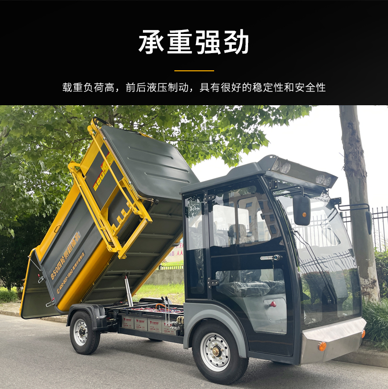 1726820860170947.jpg B50_09.jpg