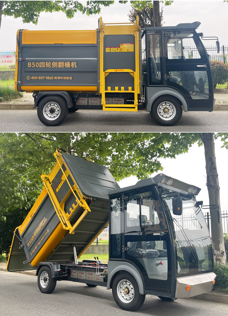 1726820879729095.jpg B50_14.jpg