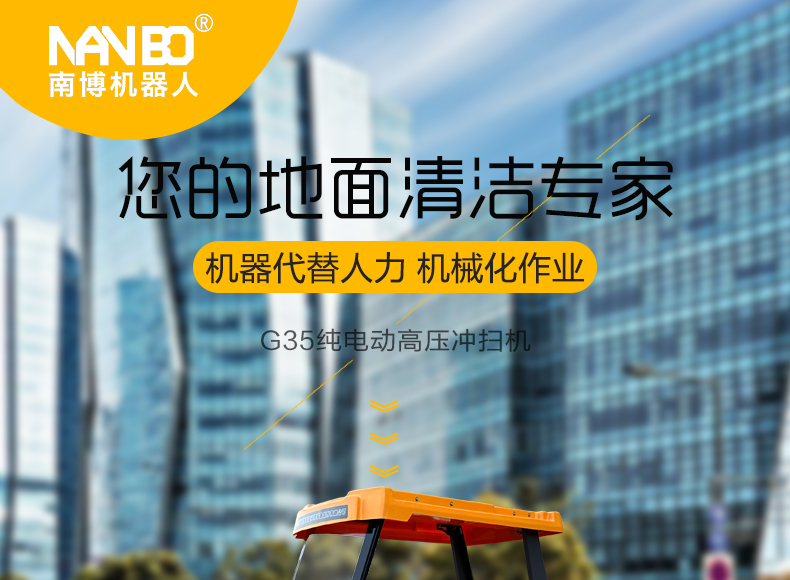 1736393359550509.jpg G35_01.jpg