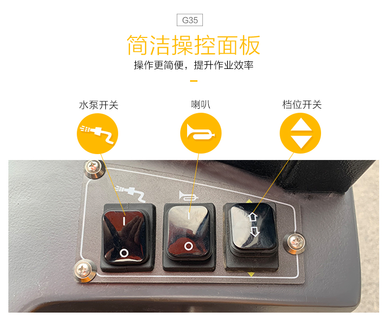 1736393373507909.jpg G35_06.jpg