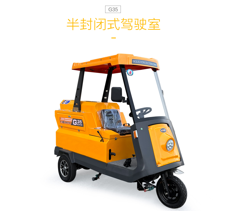 1736393378511228.jpg G35_08.jpg