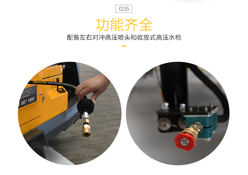 1736393381229148.jpg G35_09.jpg