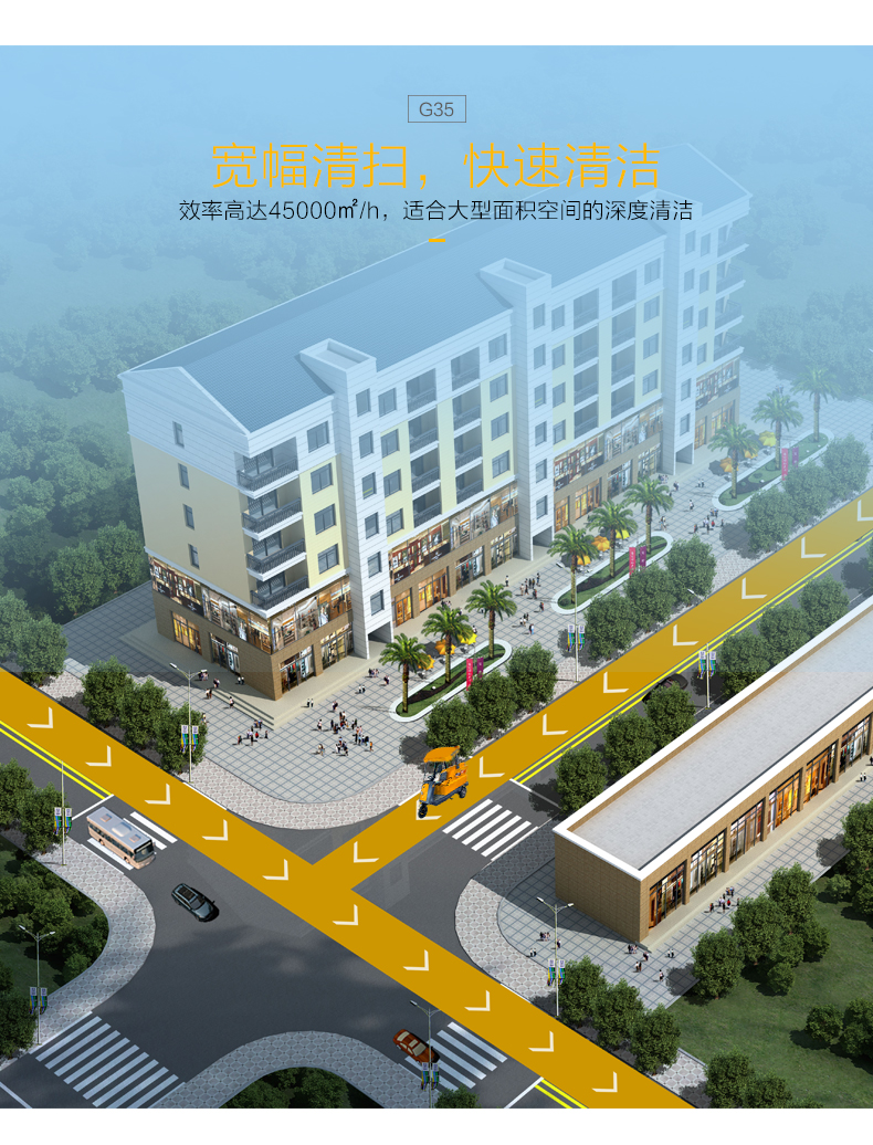 1736393384667993.jpg G35_10.jpg