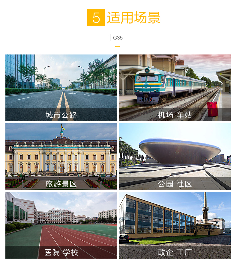 1736393390973938.jpg G35_12.jpg