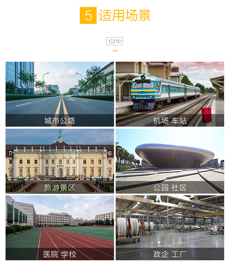 1736393577271579.jpg C220_11.jpg