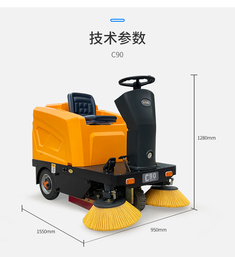 1756964434531227.jpg C90_19.jpg