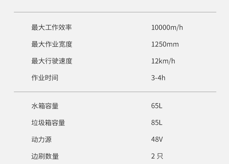 1756964439145510.jpg C90_20.jpg