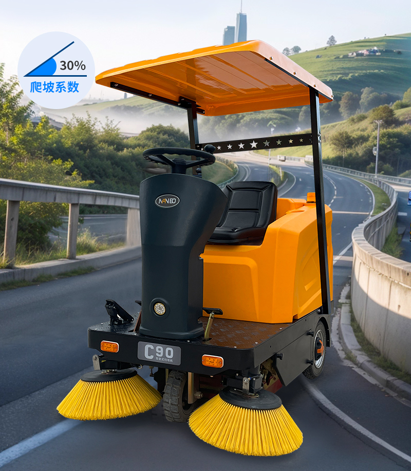 1757056019635880.jpg C90P_12.jpg