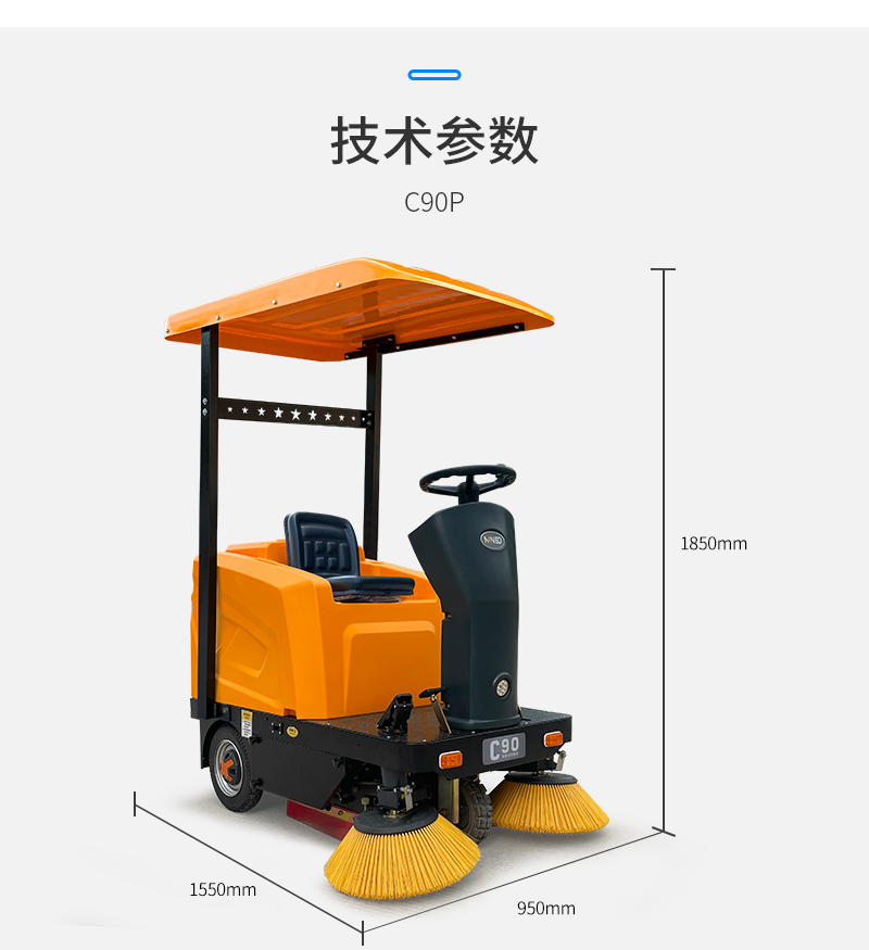 1757056180333620.jpg C90P_19.jpg