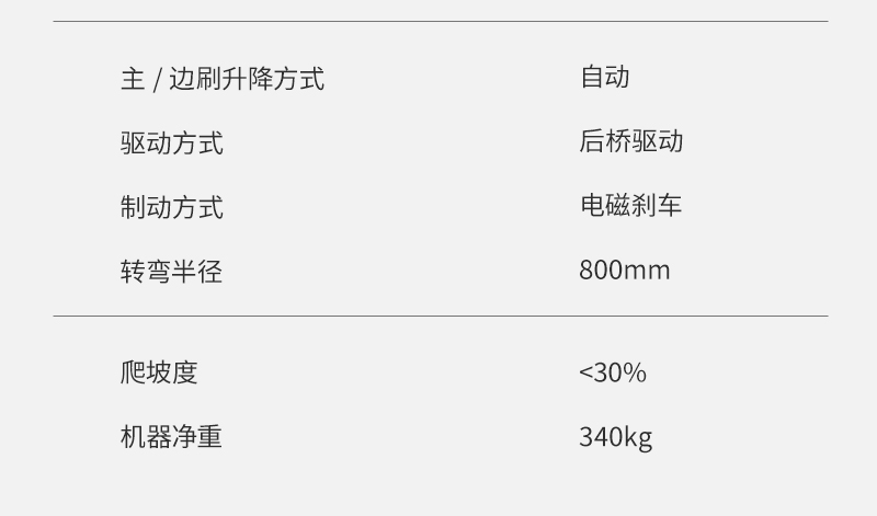 1757056196714232.jpg C90P_21.jpg