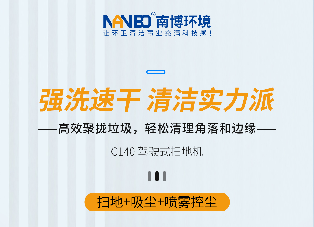 1758502169686709.jpg C140_01.jpg