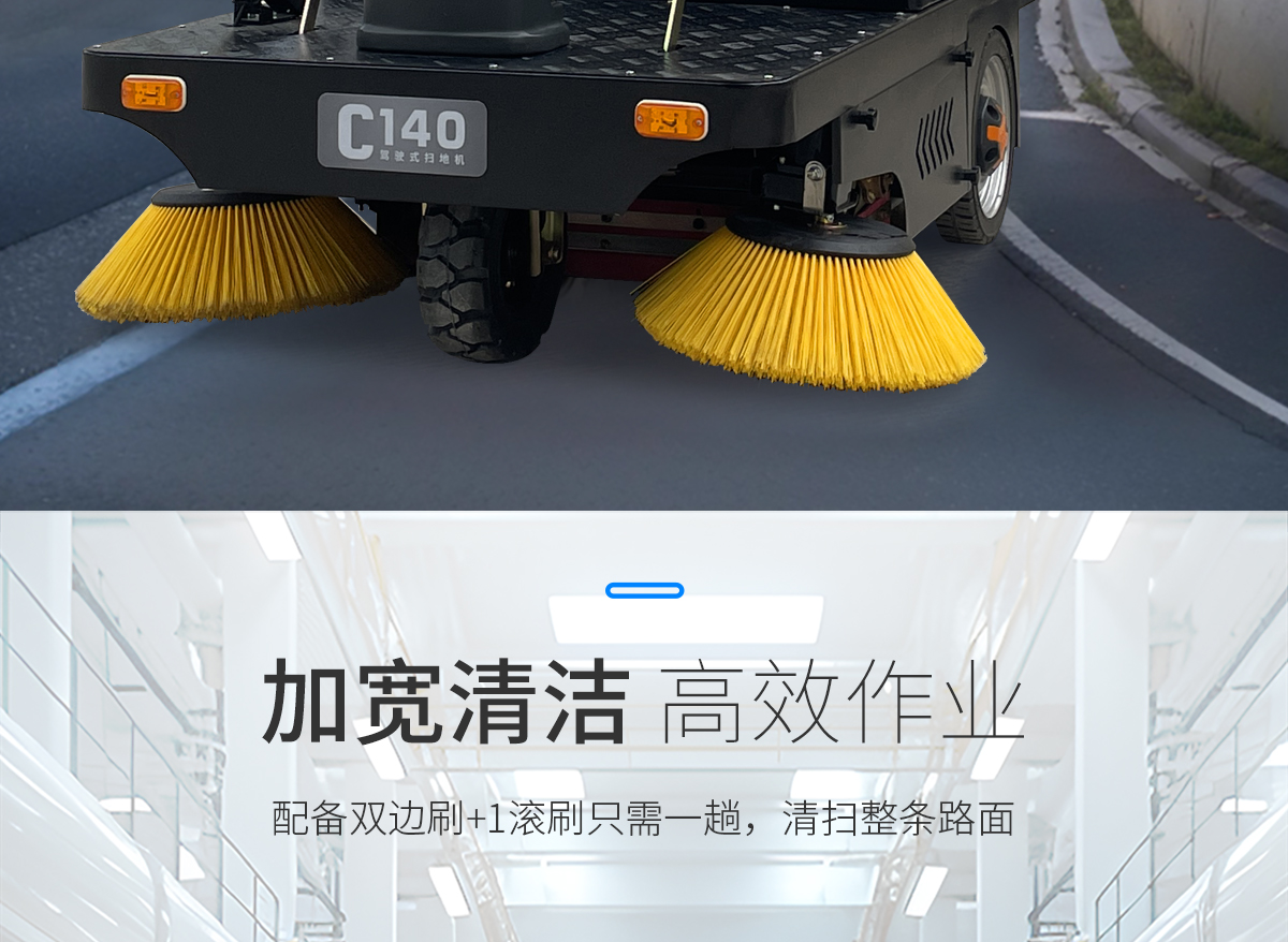 1758502219553534.jpg C140_16.jpg