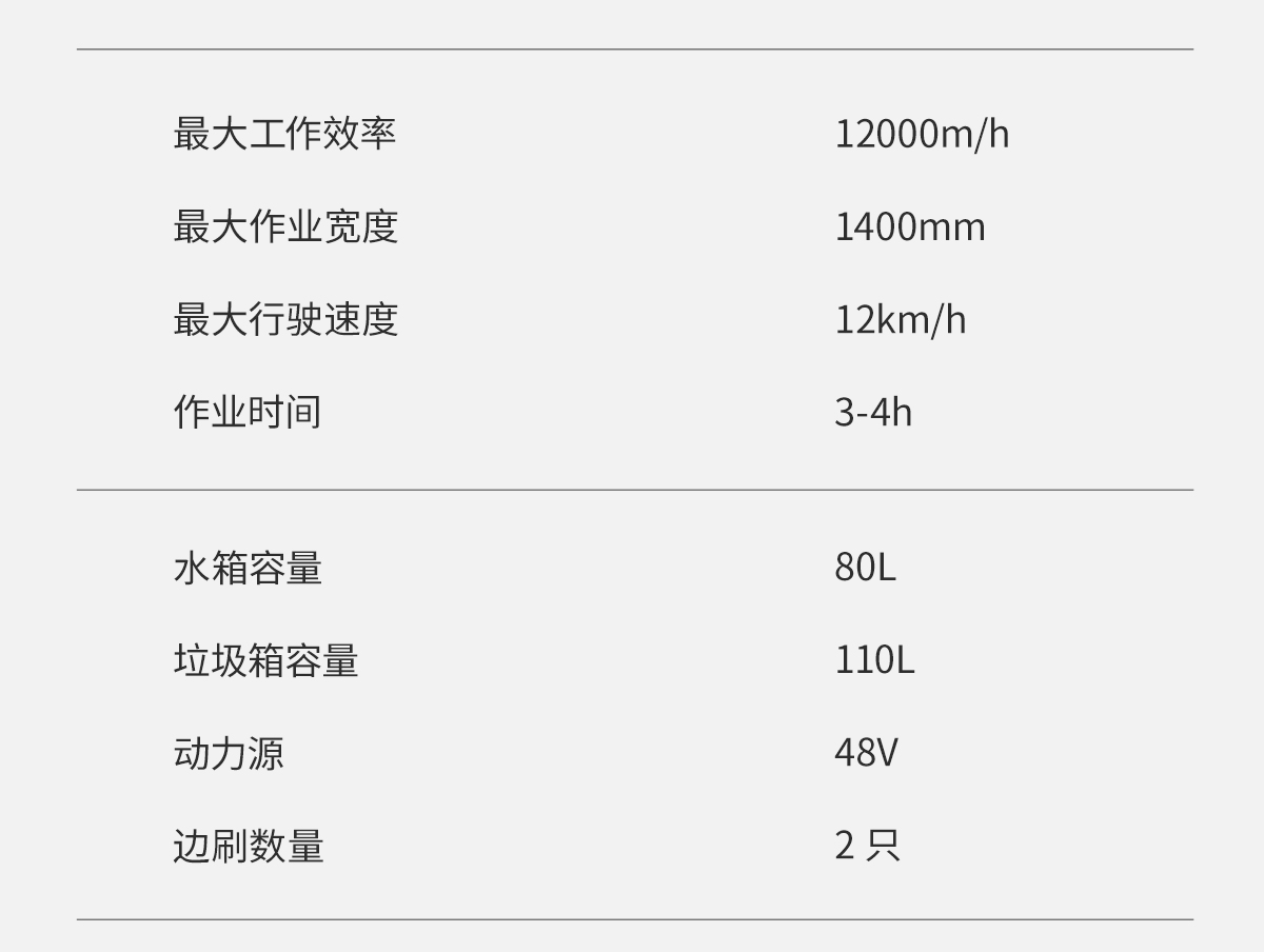 1758502245910651.jpg C140_23.jpg