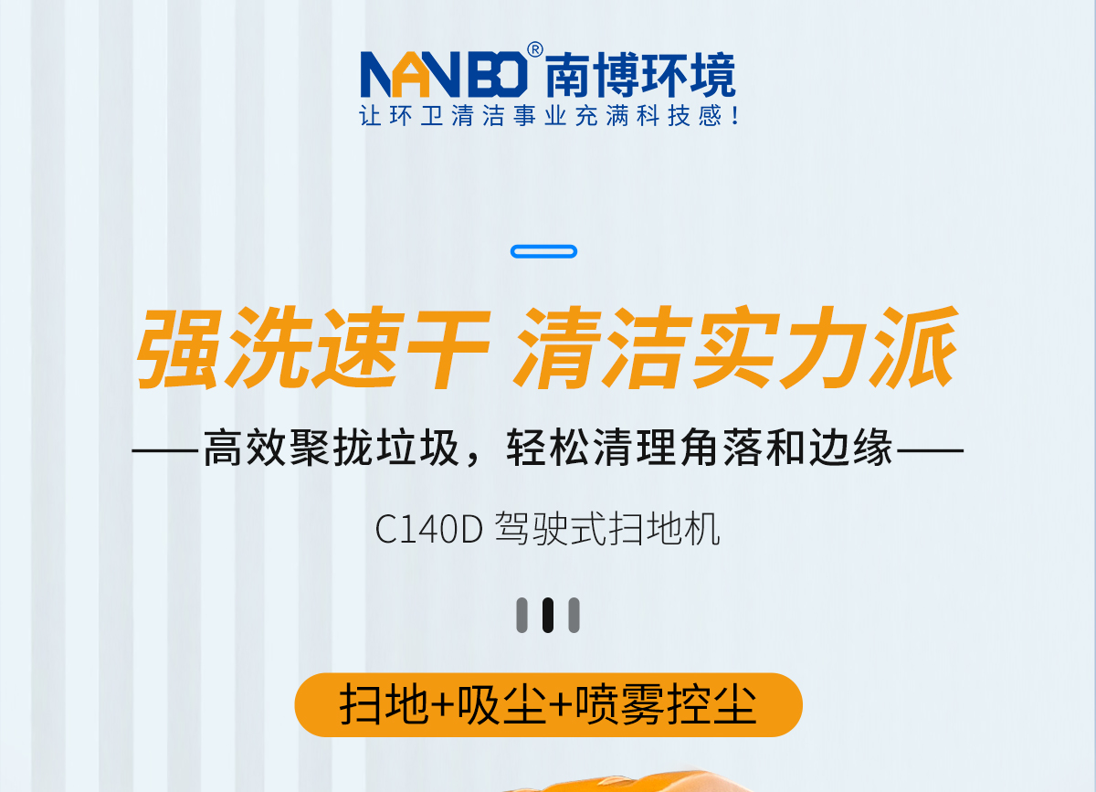 1758503456831998.jpg C140D_01.jpg