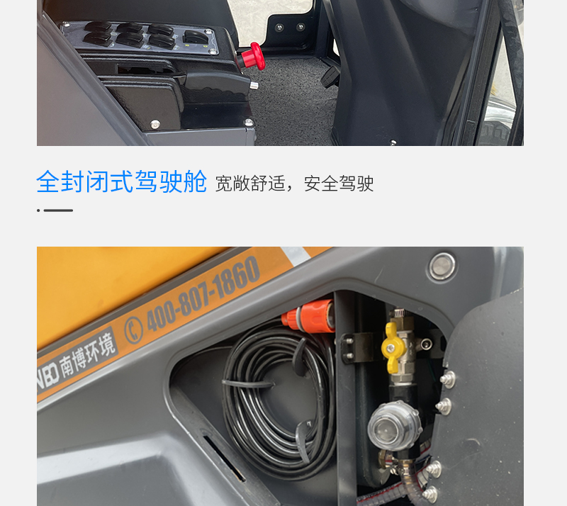 1758503953440885.jpg C175_16.jpg