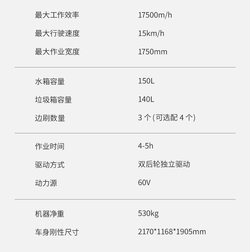 1758503971360212.jpg C175_20.jpg