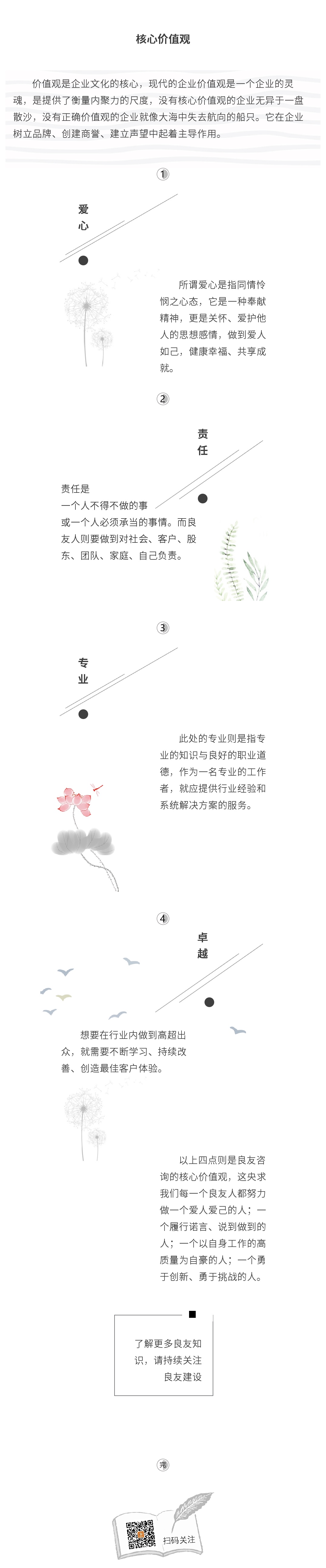 銘創(chuàng)M70駕駛式洗地機(jī)服務(wù)于倉(cāng)庫(kù)