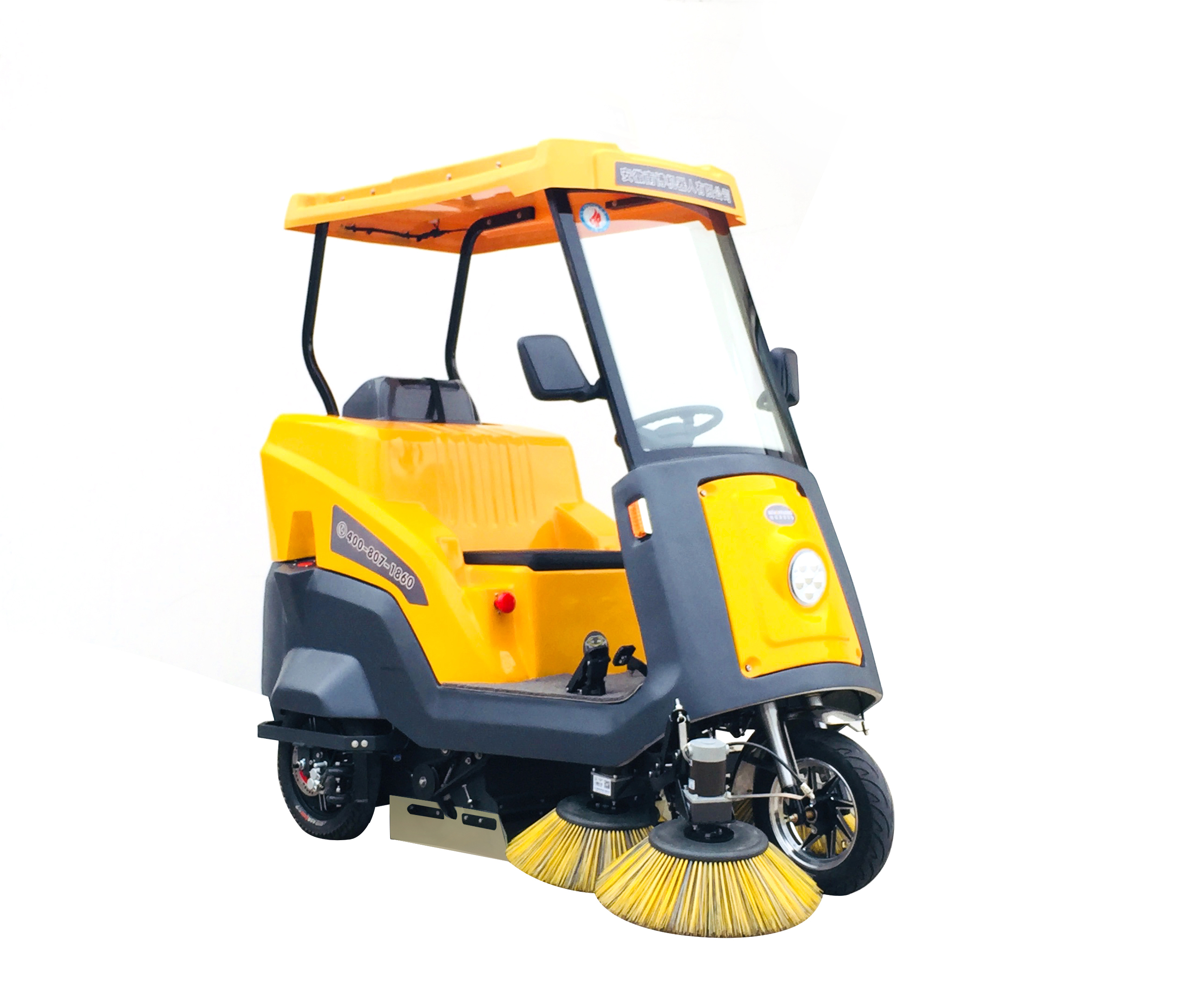 C170 AUTOMATIC RIDE-ON ROAD SWEEPER VEHICLE