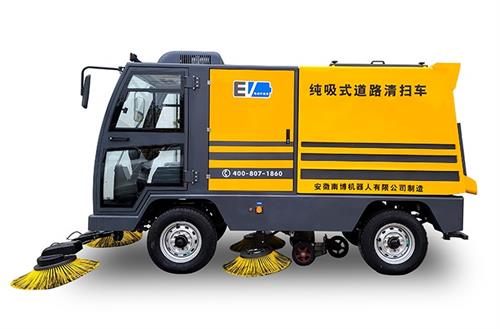 多功能純吸式道路清掃車