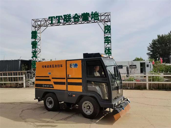 銘創(chuàng)G200純電動(dòng)高壓深度洗吸車服務(wù)于戶外娛樂場所