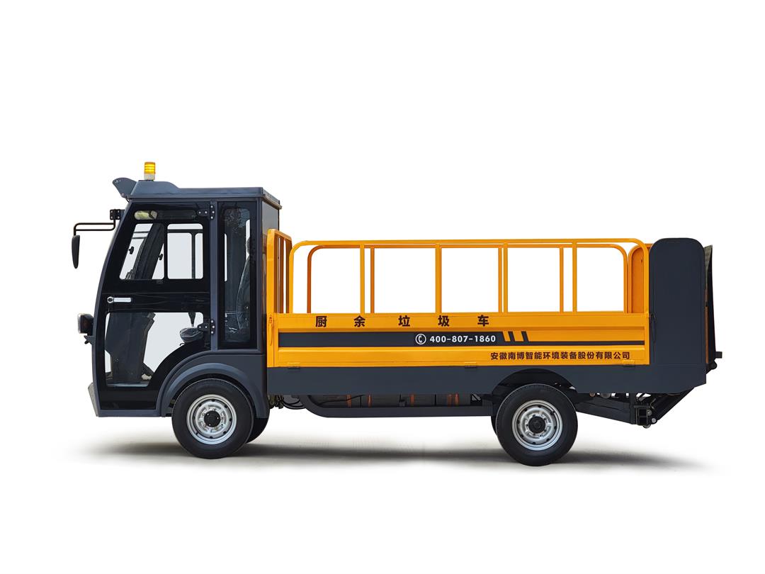 NB20純電動(dòng)垃圾收運(yùn)機(jī)